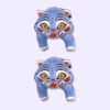 Demon Hunters Tiger Plush 2PCS